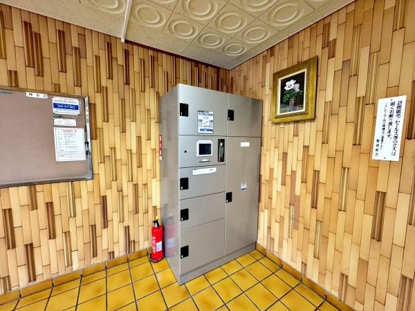 フジタ八王子マンション