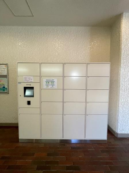 高尾パークハイツＡ棟