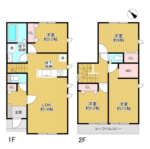 八王子川口町第4期（24-2期）2号棟