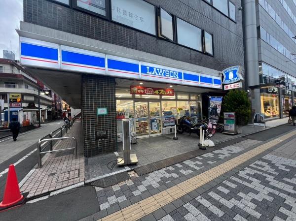 ヴィルヌーブ八王子(ローソン八王子東町店)