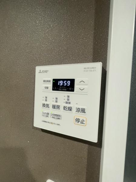 グリーンコープ日野3号棟