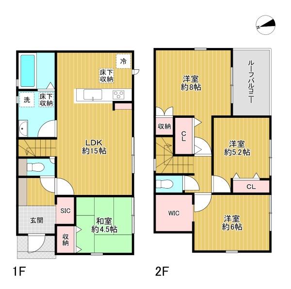 八王子市川口町23-3期 8号棟