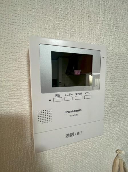 八王子市川口町の中古一戸建て