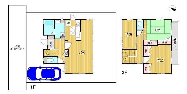 八王子市片倉町の中古一戸建て