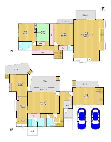 八王子市緑町　中古戸建