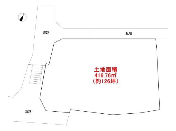 八王子市緑町　中古戸建