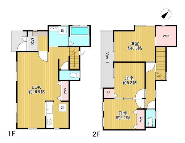 八王子市片倉町の中古一戸建て