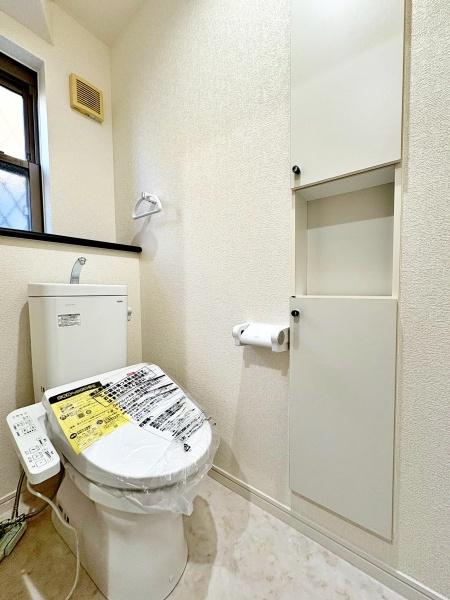 八王子市片倉町の中古一戸建て