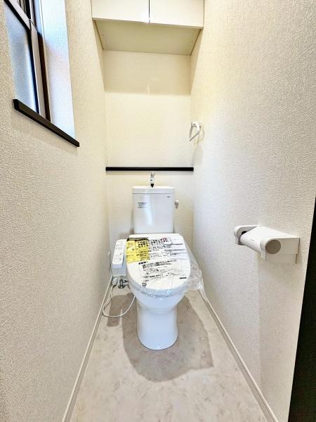 八王子市片倉町の中古一戸建て