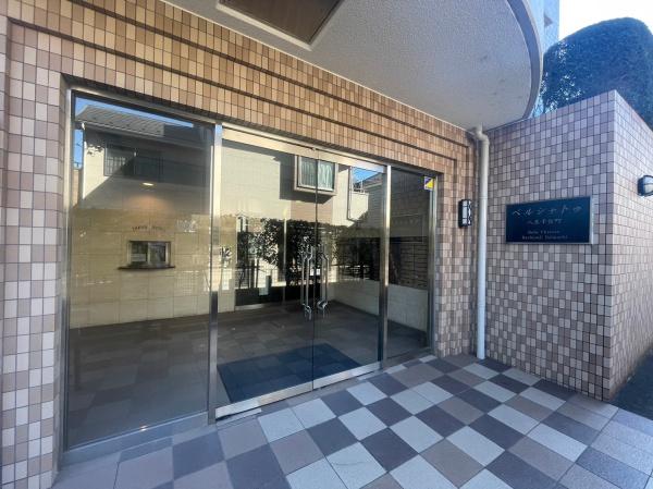 ベルシャトゥ八王子台町