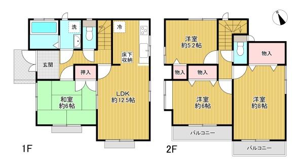 八王子市暁町3丁目　中古戸建