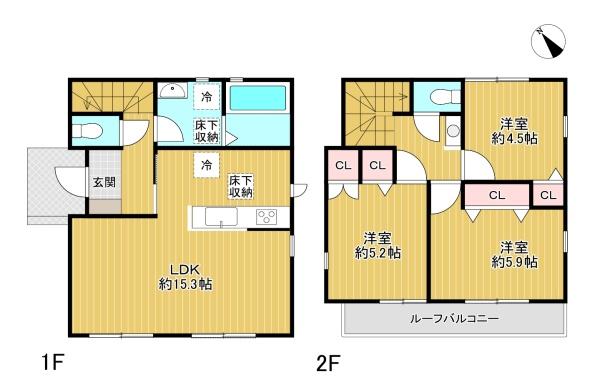 八王子大和田町24-1期(第1期)1号棟