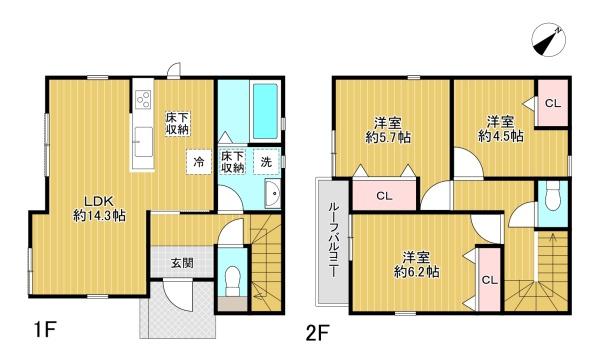 八王子大和田町24-1期(第1期)2号棟