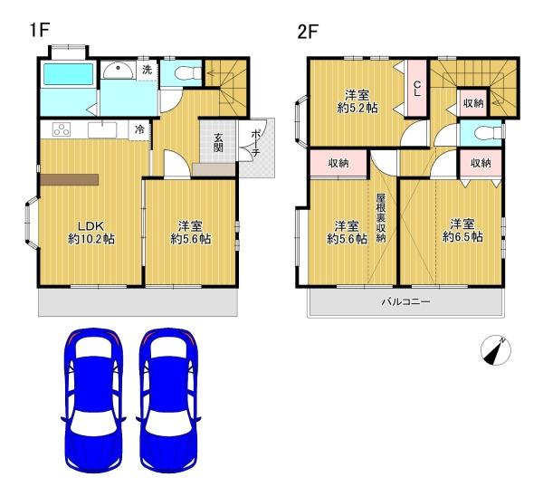 八王子市寺田町　中古戸建