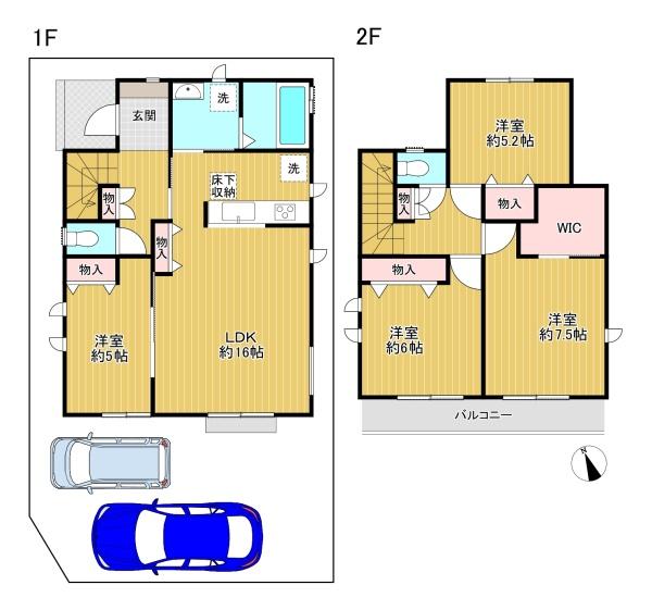 八王子市大和田町5丁目　A号棟