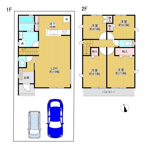 八王子市大和田町5丁目　C号棟