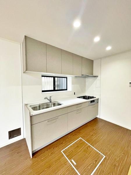 八王子市横川町　中古戸建