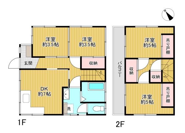 店舗情報】マックス不動産販売東京八王子店（東京都八王子市明神町