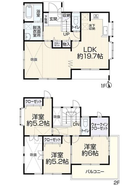 八王子市館町　中古戸建