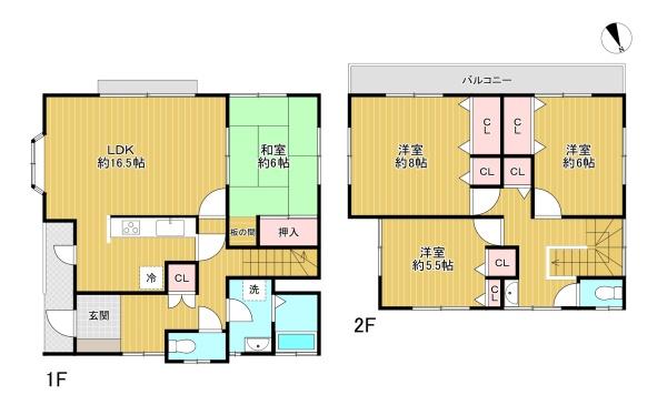 八王子市丸山町　中古戸建
