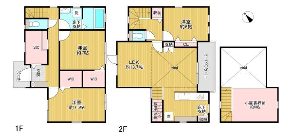八王子市東浅川町　新築戸建