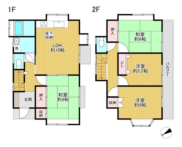 八王子市横川町　中古戸建