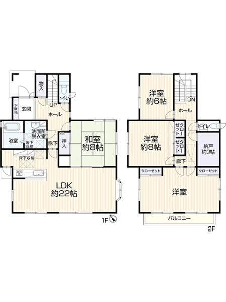 八王子市西片倉３丁目の中古一戸建て