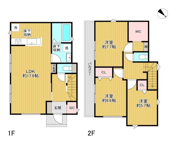 八王子長房町第1期（24-1期）1号棟