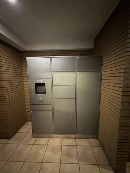 ハイホーム南大沢