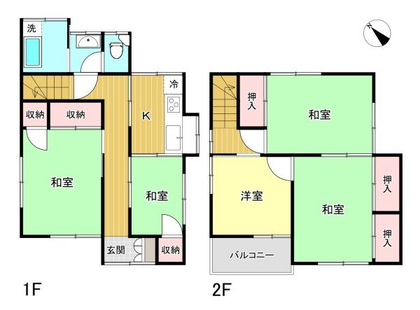 八王子市中野上町5丁目　中古戸建