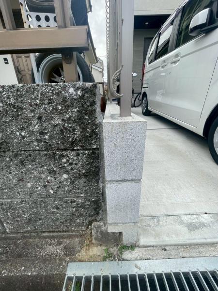 八王子市清川町の土地