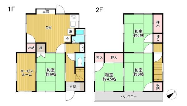八王子市川口町　中古戸建