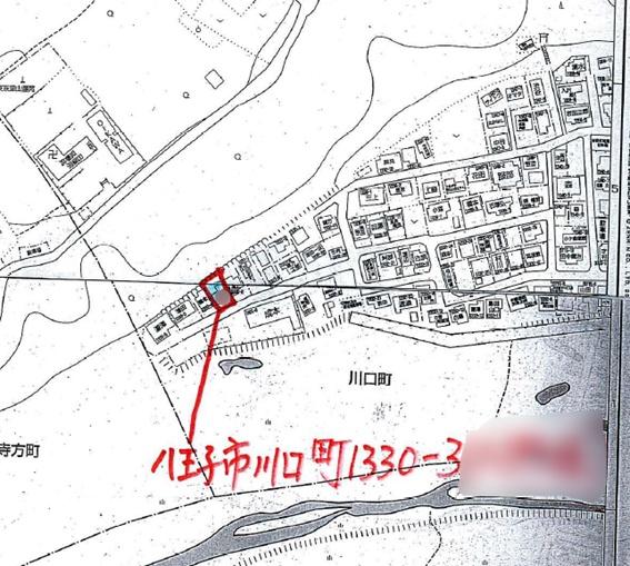 八王子市川口町　中古戸建
