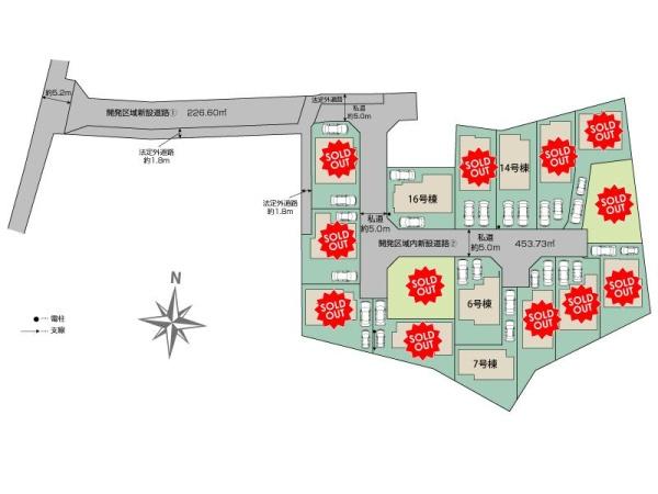 八王子市石川町　14号棟