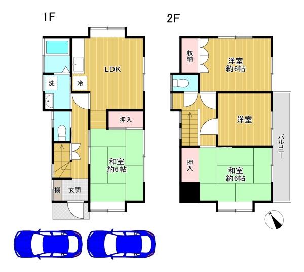 八王子市川口町　中古戸建