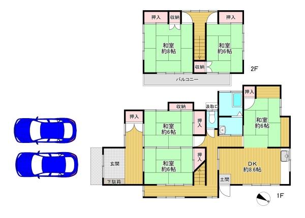 送料無料　希少　不動産は、中古一戸建てが絶対にお得で　不動産投資　戸建て購入 店舗情報】マックス不動産販売東京八王子店（東京都八王子市明神町