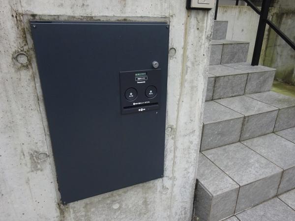 八王子市絹ケ丘２丁目の中古一戸建て