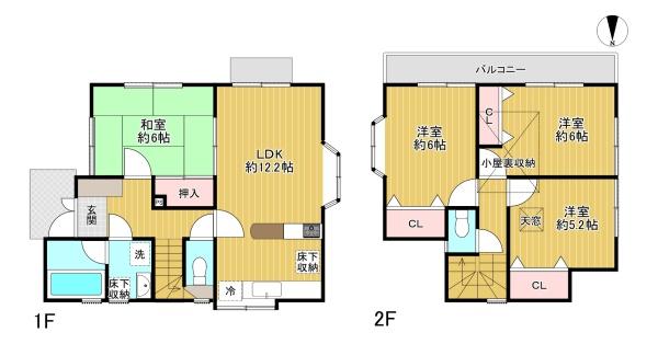 八王子市大谷町　中古戸建