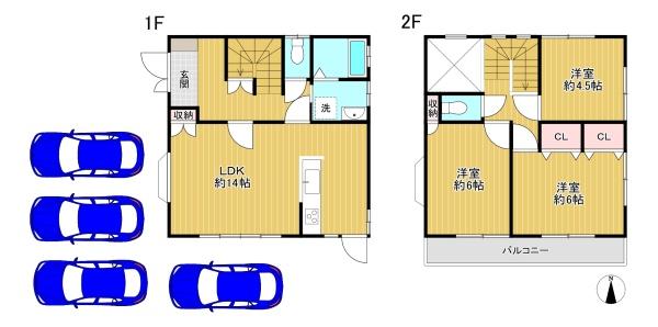 八王子市上壱分方町　中古戸建