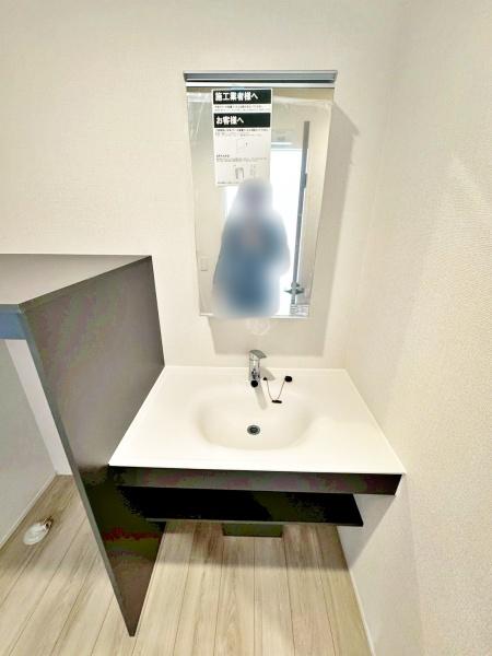 八王子市川口町01期　1号棟