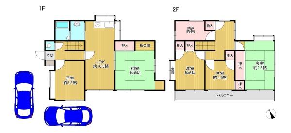 八王子市初沢町　中古戸建