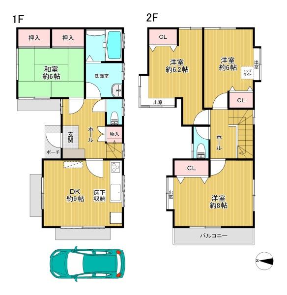 八王子市川口町　中古戸建