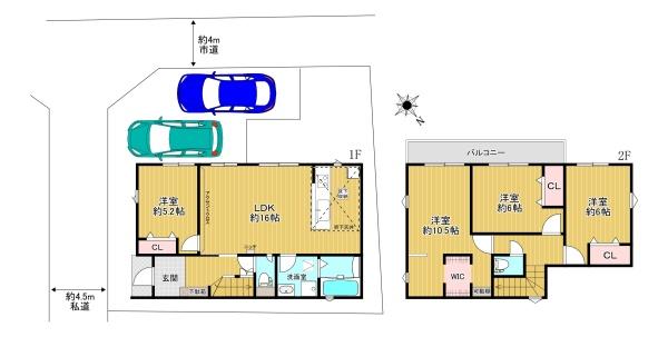八王子市川口町第11期(25-1期)　2号棟