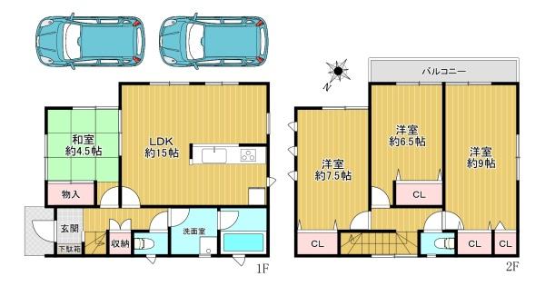 八王子市川町　中古戸建