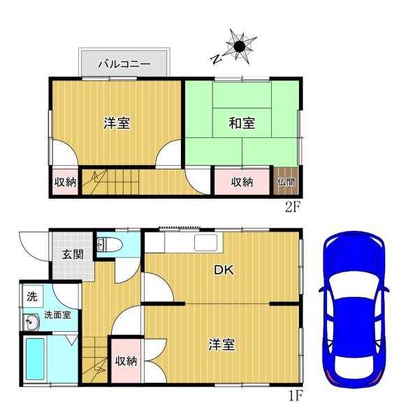 八王子市諏訪町　中古戸建