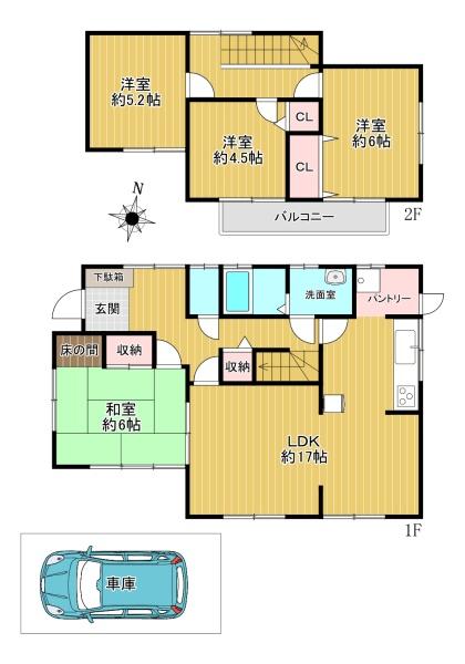 八王子市北野台1丁目　中古戸建