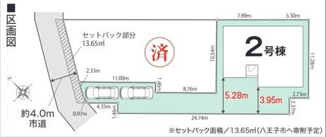 八王子市川口町2期　2号棟
