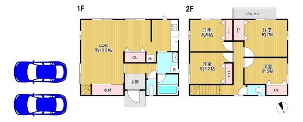 八王子市館町　中古戸建
