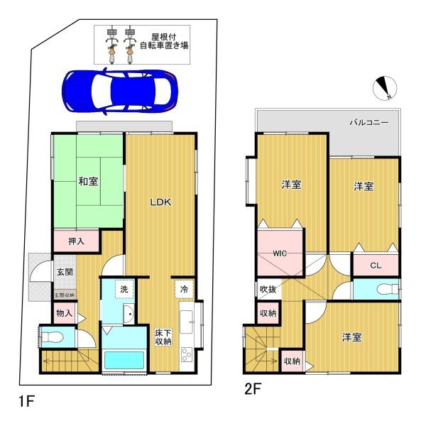 八王子市台町4丁目　中古戸建