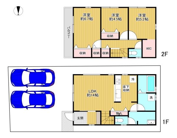 八王子市散田町第2　2号棟